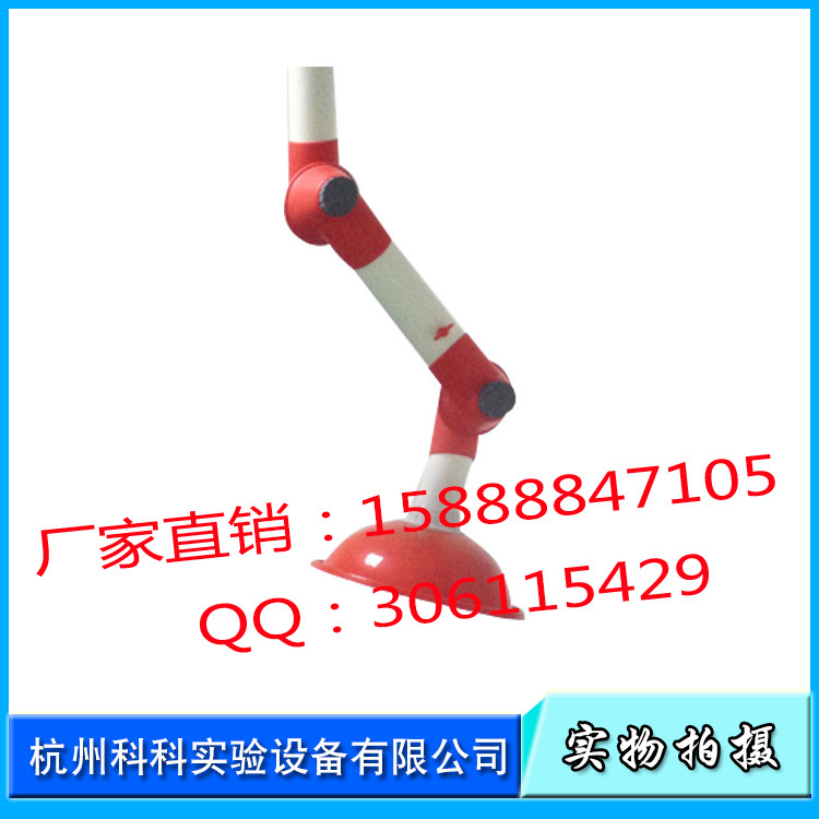 万向抽气罩3