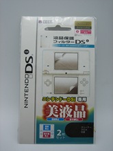 现货PSP3000游戏机保护膜 Ndslite游戏机 Ndsi游戏机保护膜