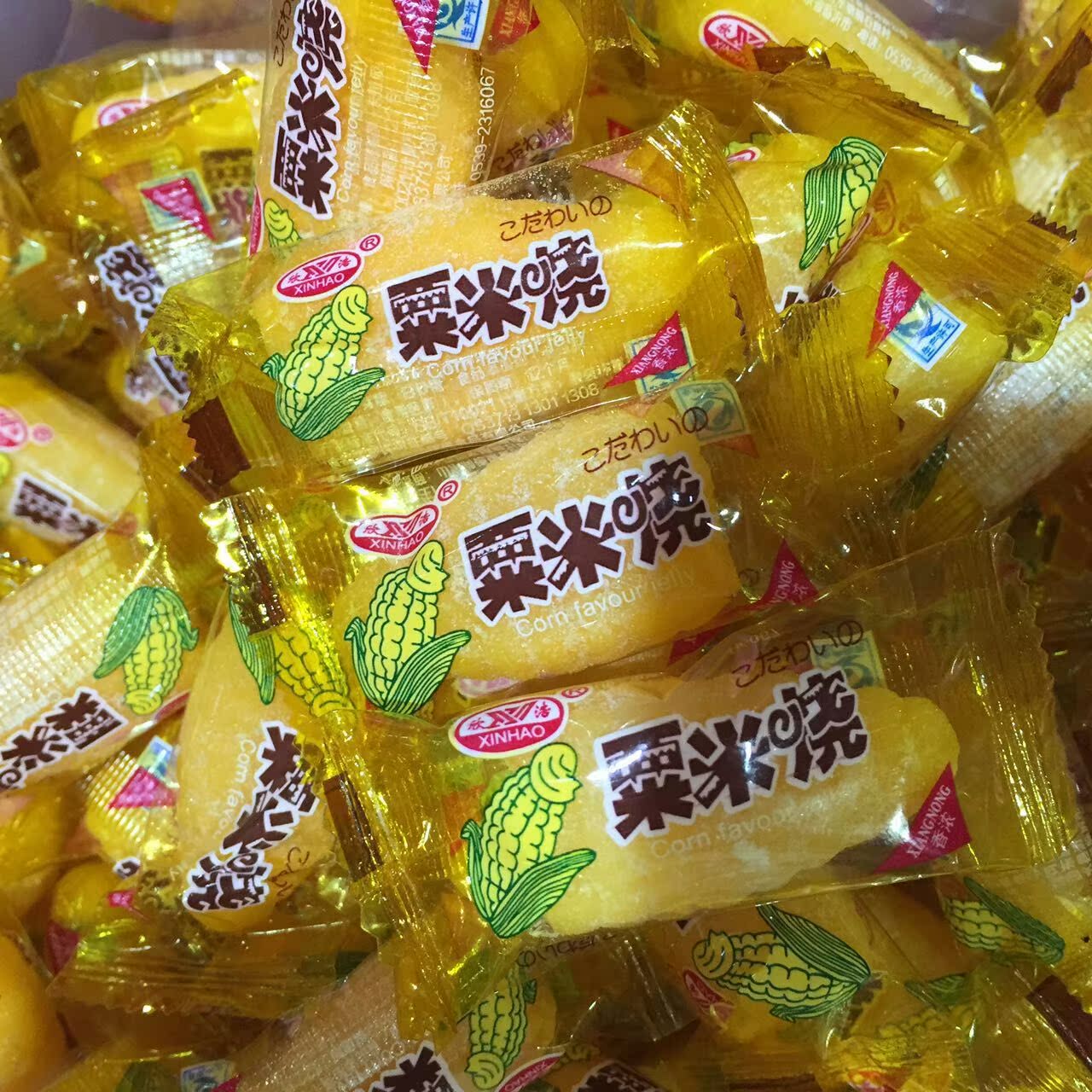 喔尔客炭烧玉米软糖栗米烧婚庆喜糖果休闲零食品散装500克5斤包邮