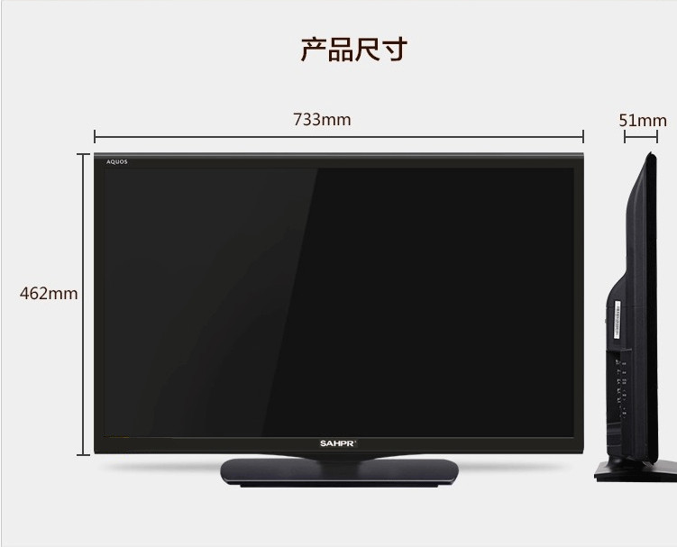 联想显示器有20寸的吗_22寸显示器连接笔记本显示不全_32寸3d显示器
