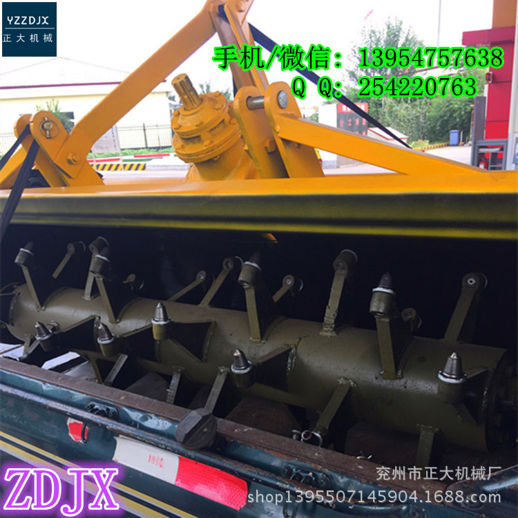 小宝马1.8米悬挂式拌和机 各种型号路拌机