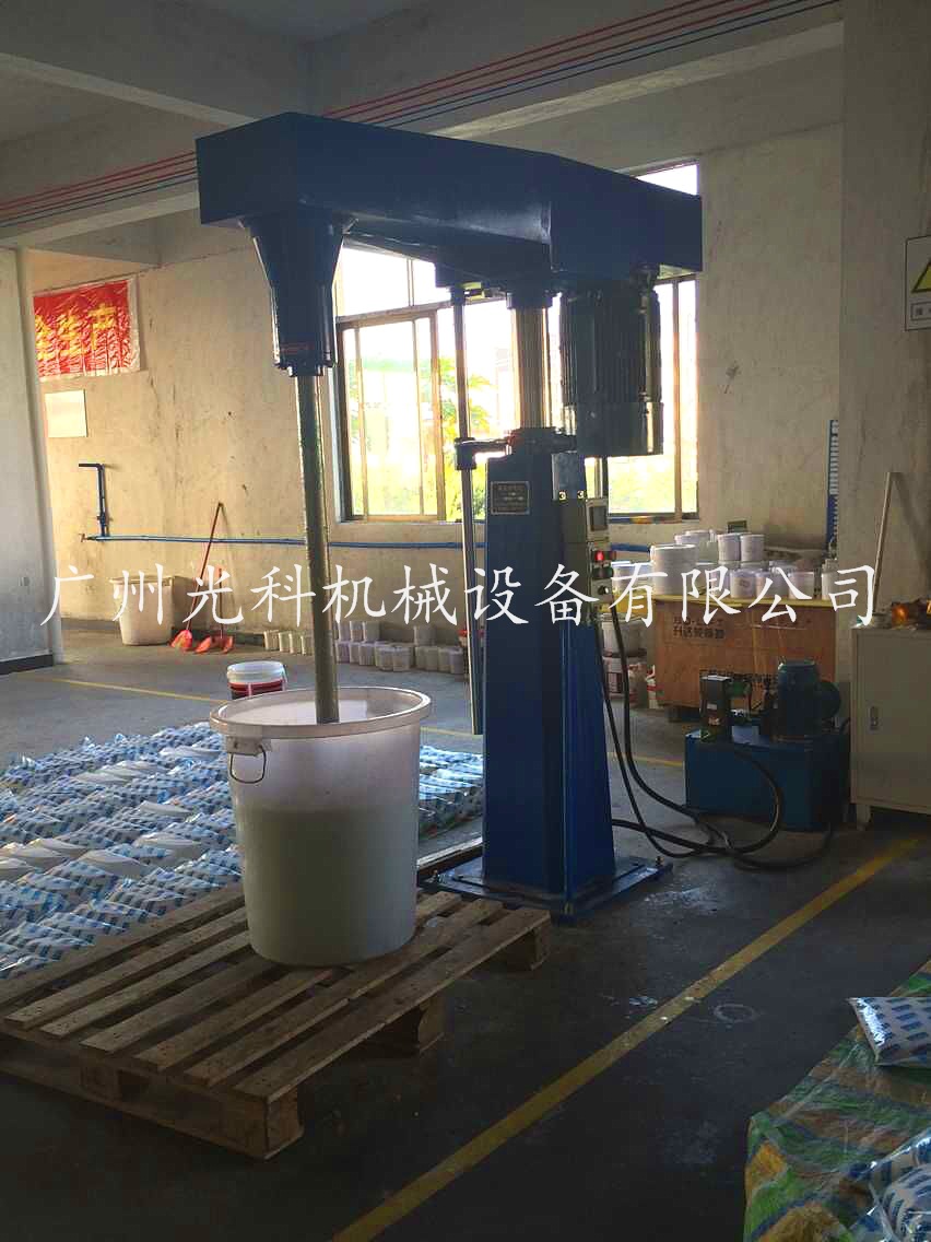 QQ图片20150717144948_看图王