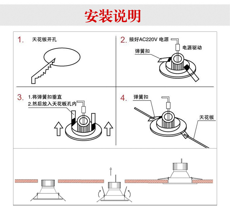 厂家直销 led筒灯12w15w18w 防眩光led筒灯 8寸大功率led筒灯
