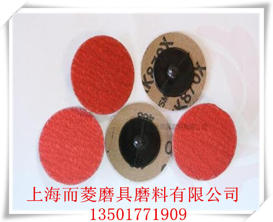 u=387148675,2996632122&fm=