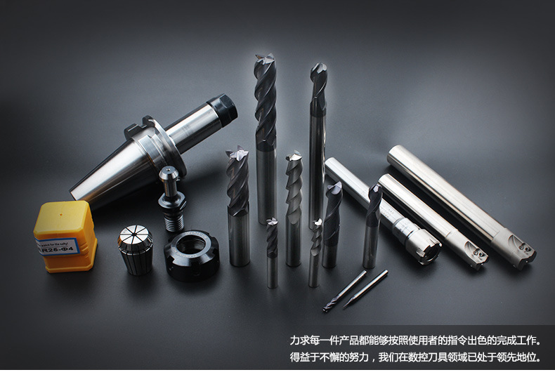 台湾sgo 65度超微粒钨钢铣刀cnc刀具2刃球头刀r刀合金紫钛涂层刀