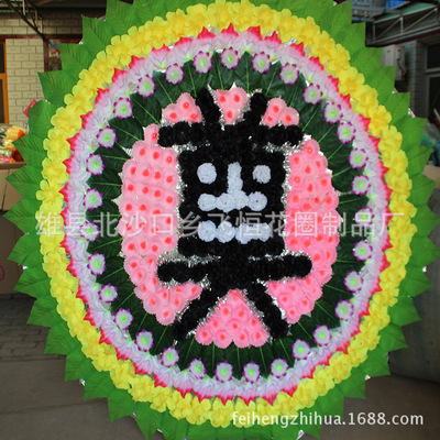 8米单层奠字 花圈厂家 2015 清明用花圈