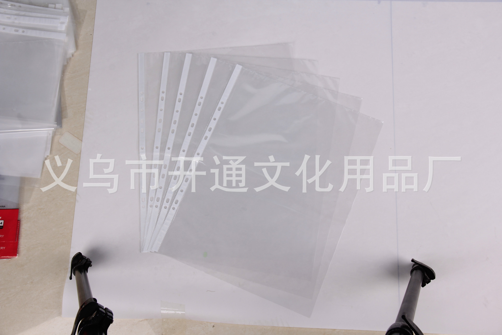 a411孔文件袋_a411孔文件袋 透明活页资料袋