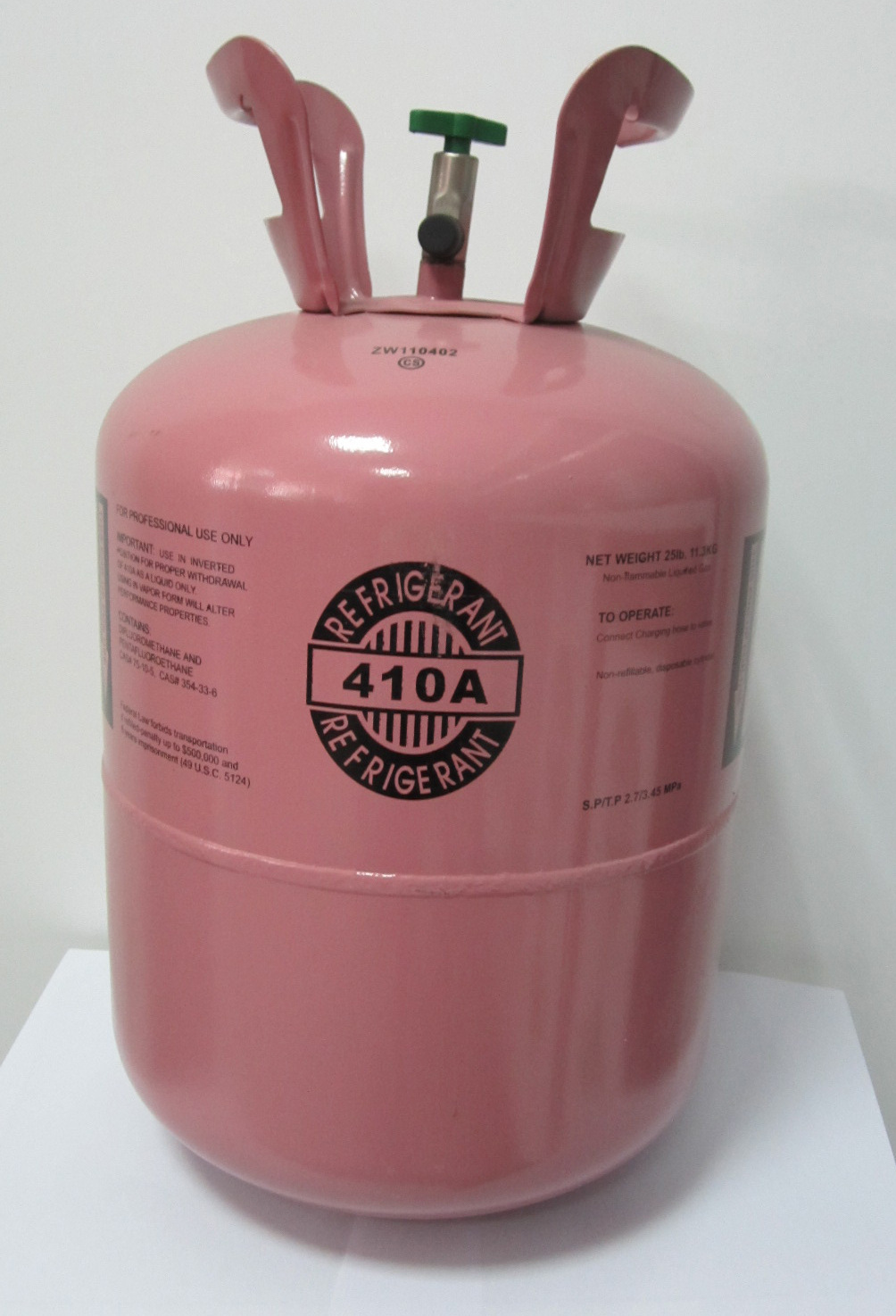 供应 厂家应新型制冷剂r410a 冷媒r410a 量大价更优制冷剂r410制冷剂