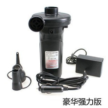 欧富家用车载两用 蓄电泵 冲气泵 充气泵 抽气泵 充电泵JY-024