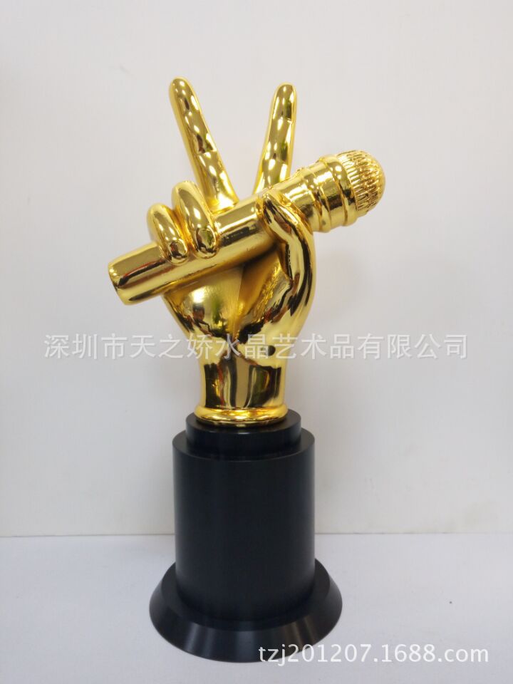 创意金属奖杯 演唱会运动会比赛颁奖礼品 中国好声音奖杯 纪念品