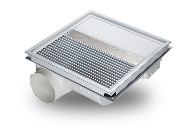 普迪思电器2015新款嘉兴集成吊顶浴霸 暖风王银钻系列嵌入式浴霸