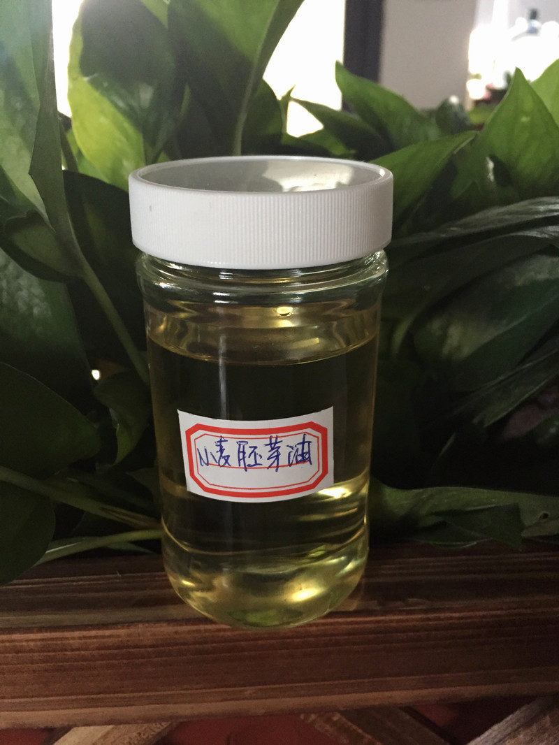 厂家直供天然小麦胚芽油保湿补水按摩基础油 oem贴牌生产半成品