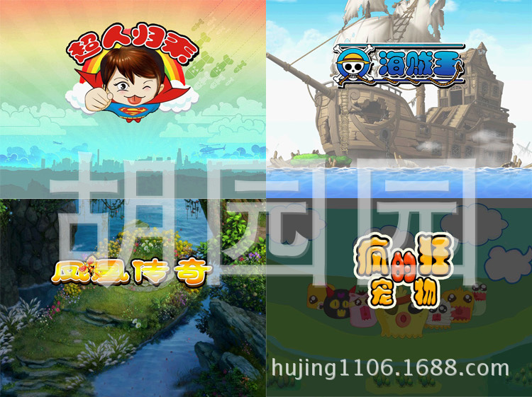 undefined