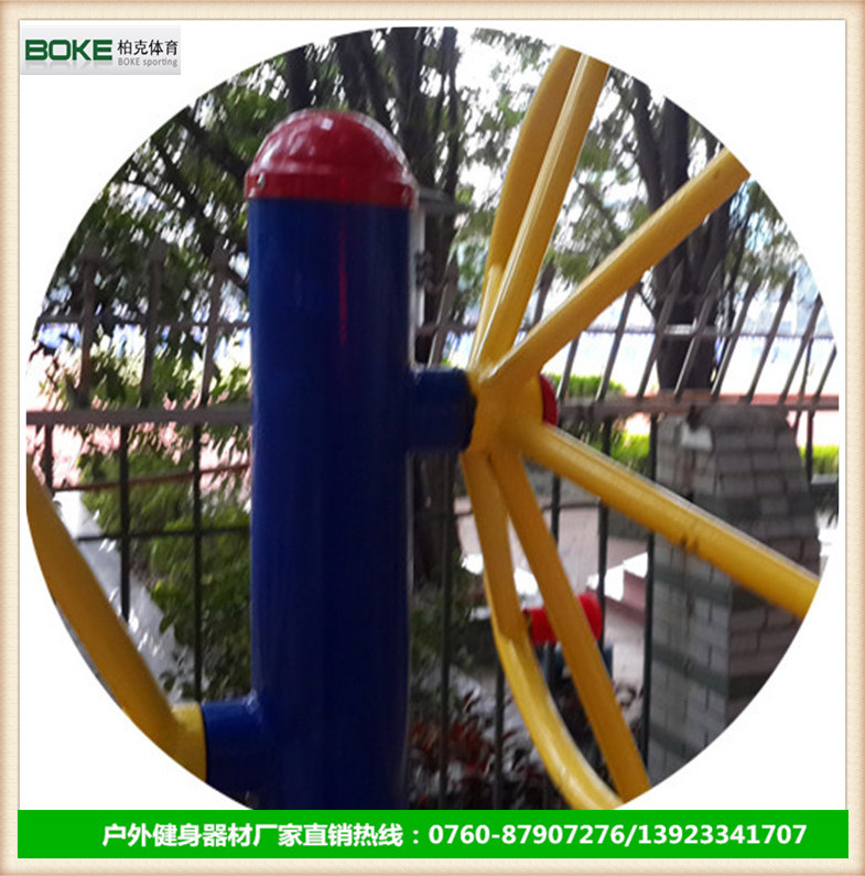 20141023_164316_副本