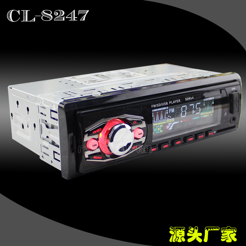 车载MP3插卡机代替CD卡机12V高音质汽车收音机播放器双USB充电