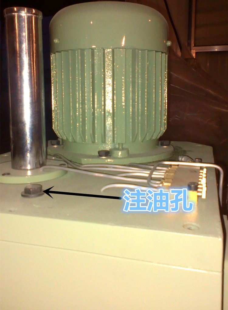 z3050摇臂钻床液压注油孔在什么位置