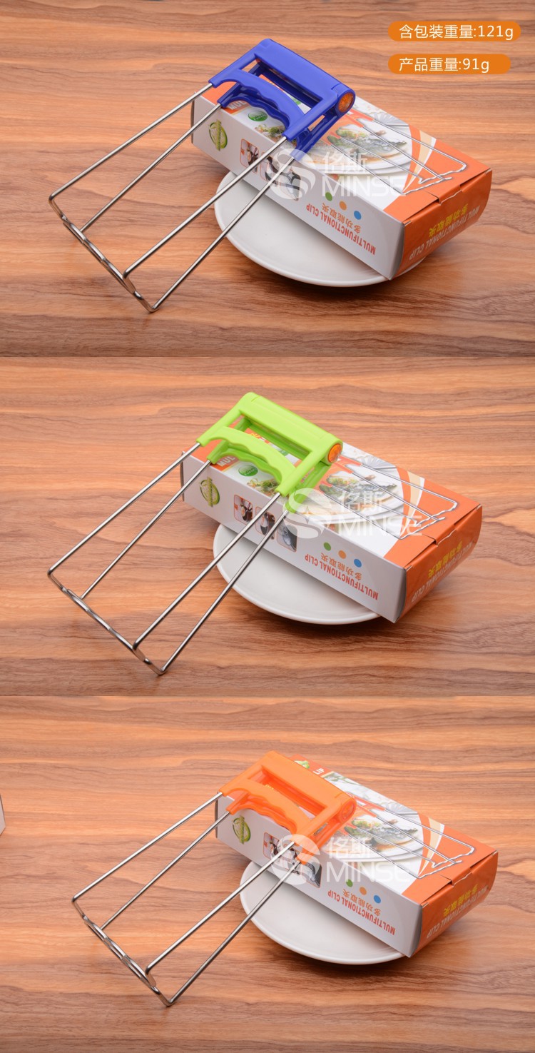 夹盘器创意不锈钢新款厨房小工具防烫夹盘子器取盘夹