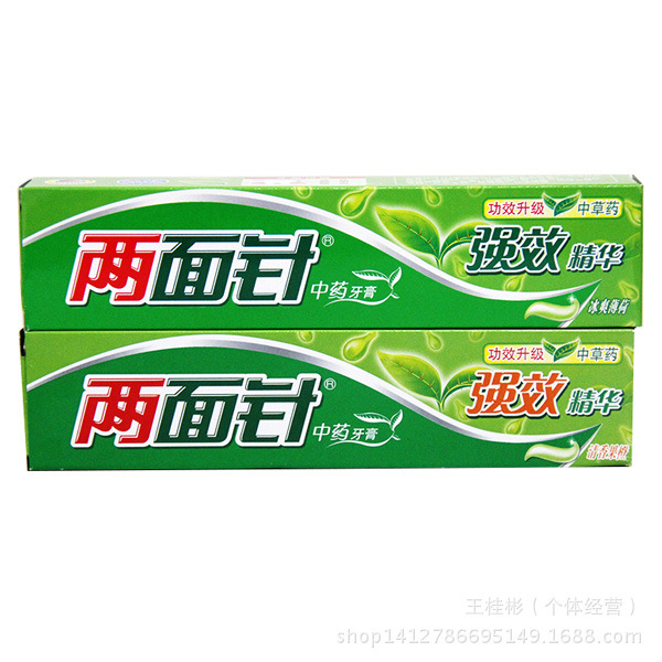 批发两面针强效精华冰爽薄荷牙膏105g72支装整箱批发