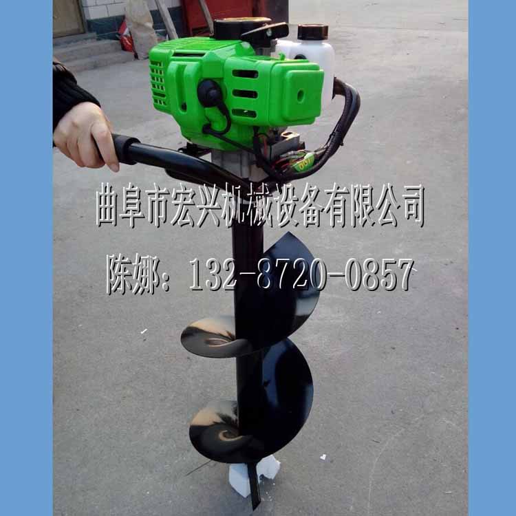 手提式电动打坑机 手提式栽树挖坑机