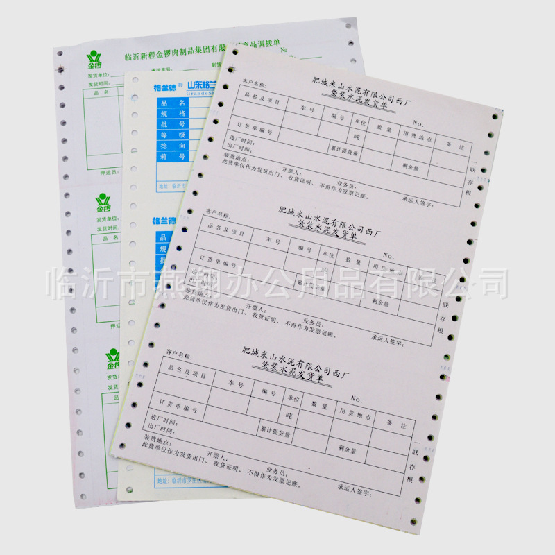 怎样查看打印机ip号 打印机端ip号怎么查看