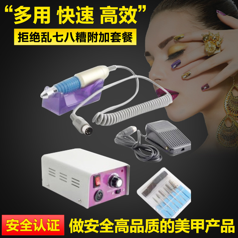 【霆迪吧】_霆迪吧厂家_霆迪吧批发市场