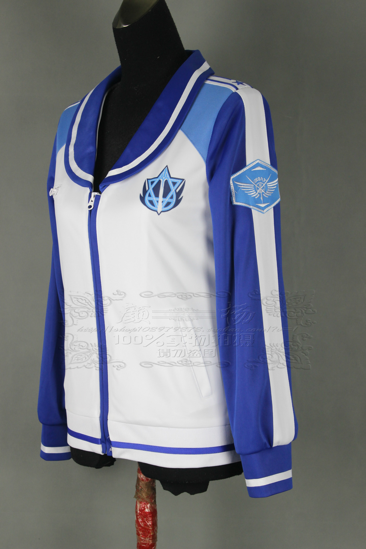 全职高手 官方版蓝雨 轮回 霸图 微草 嘉世 cos队服 日常运动服