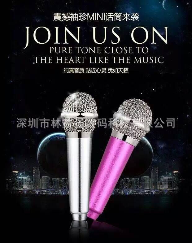 QQ图片20151201203727