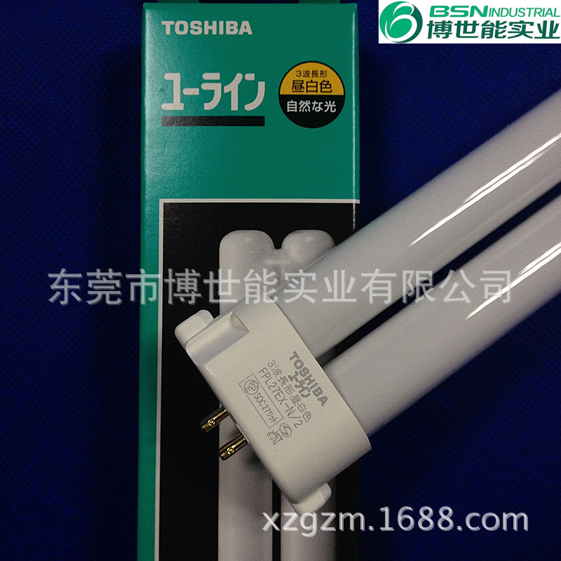 原装进口东芝TOSHIBA三波长检测荧光灯管FPL27EX-N 5000K 暖白光