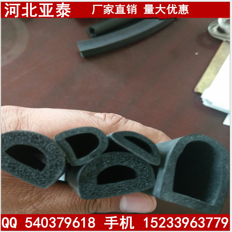 灯箱密封胶条,发泡密封胶条,防水防尘密封条,D型灯箱胶条1