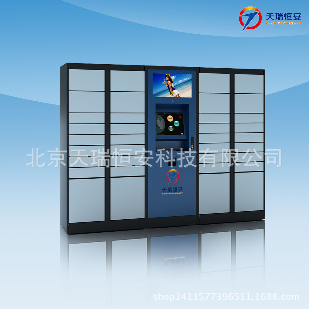 快递柜_厂家36智能包裹柜,快递柜,北京智能快递柜