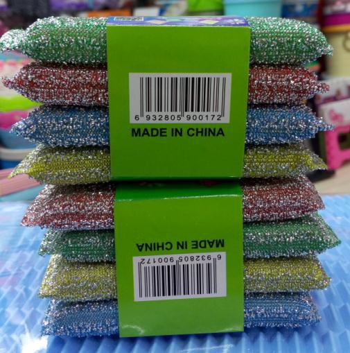 360截图20151227132547738