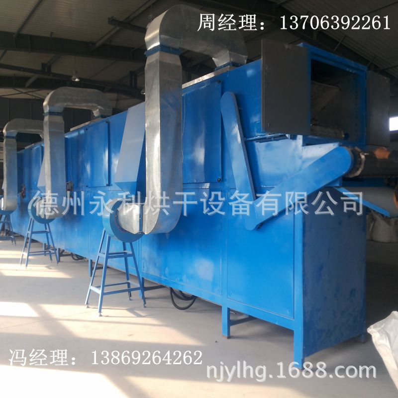 20131018_150307_副本