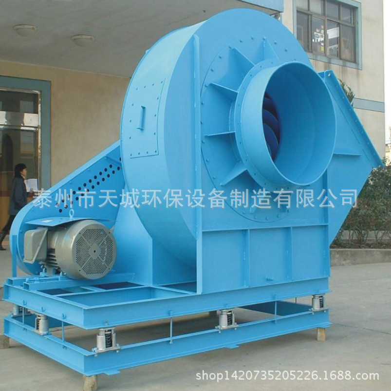 排尘离心通风机