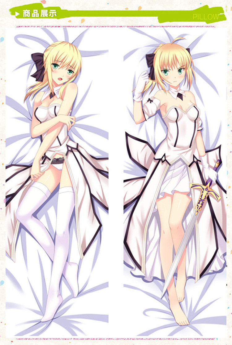 抱枕厂家定制动漫人物抱枕动漫等身抱枕套动漫抱枕批发