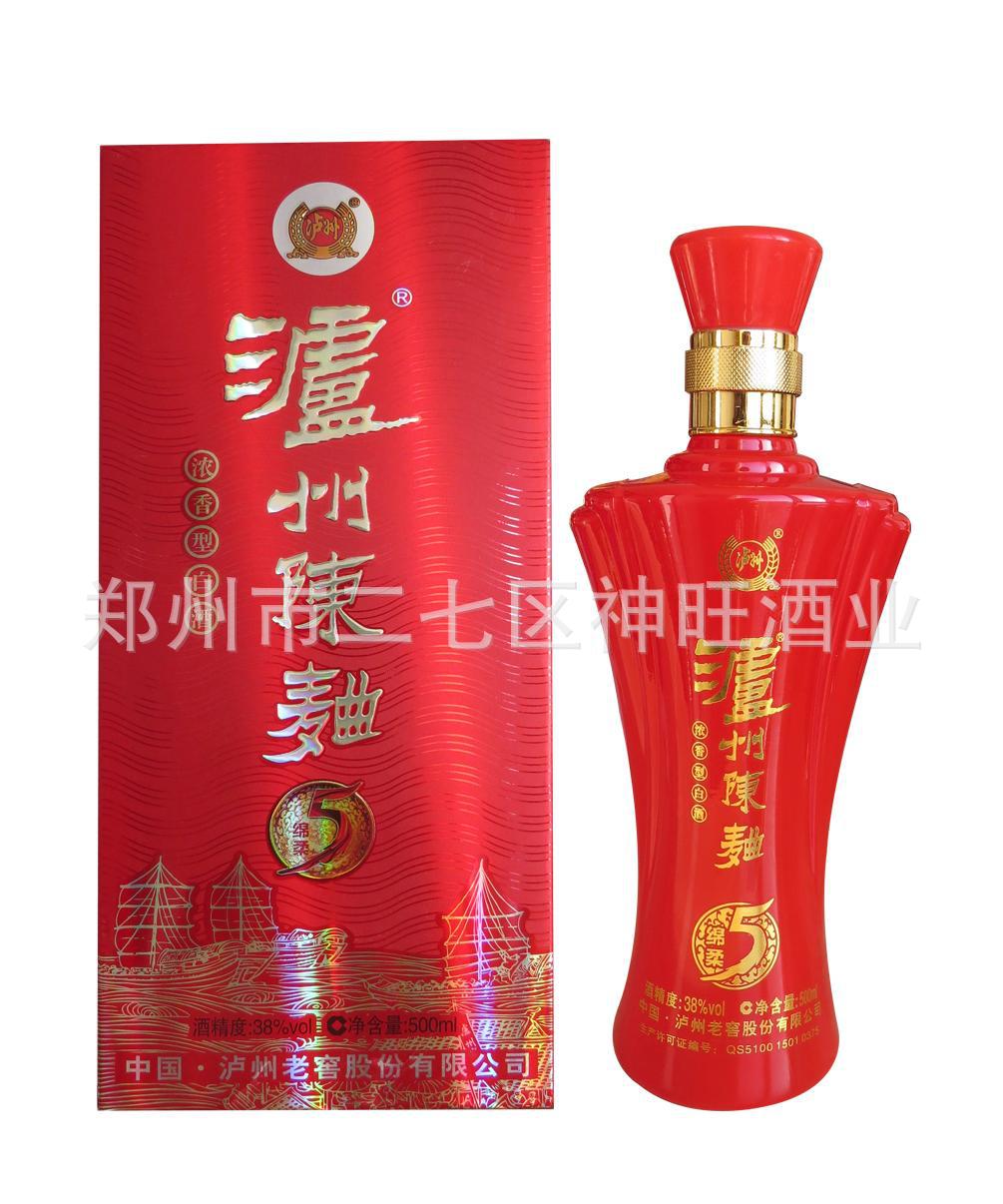 批发白酒 泸州老窖 泸州陈曲绵柔5 浓香型52度500ml婚宴团购