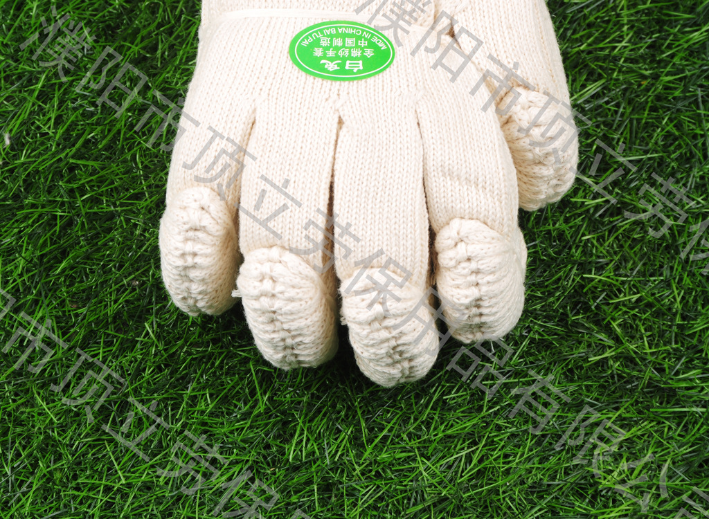 批发,供应商厂家 - 濮阳市顶立劳保用品有限公司