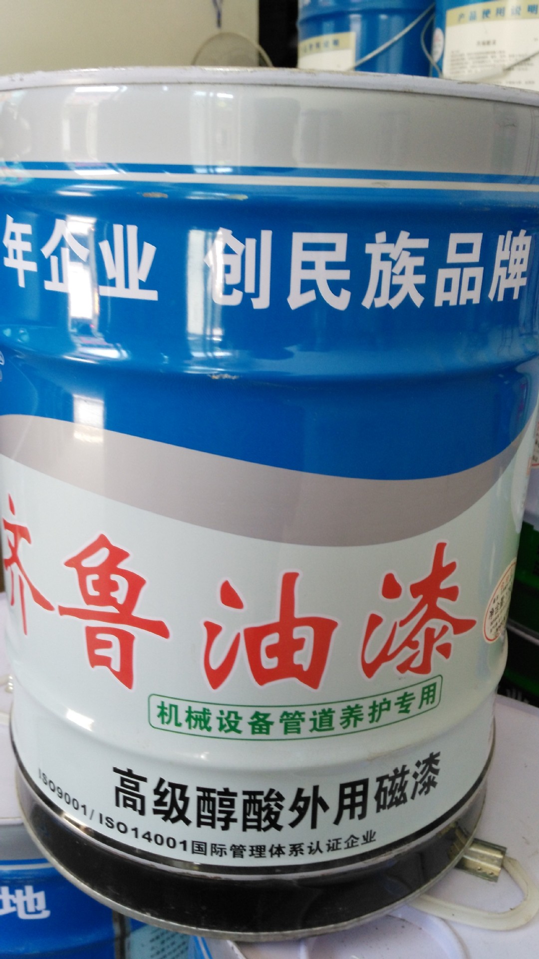 0成交0桶齐鲁牌油漆紫红醇酸调合漆钢结构防腐面漆￥171.