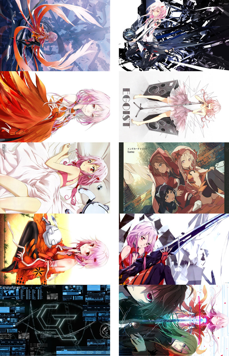 动漫明星罪恶王冠01/02/3/4/5/6/7/8磨砂卡贴/银行卡贴 创意卡贴