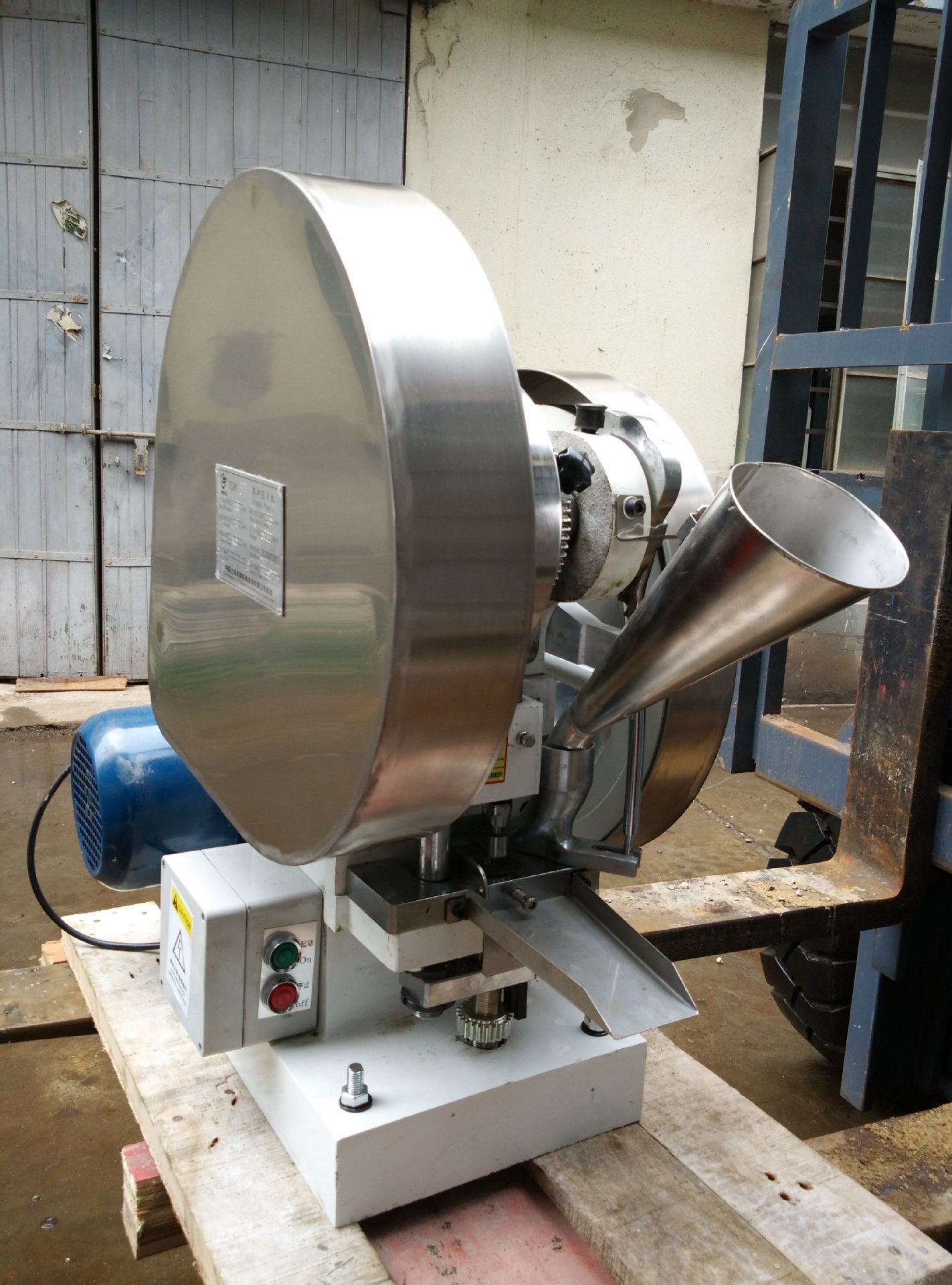 供应tdp-6 单冲压片机 电动手轮一体式