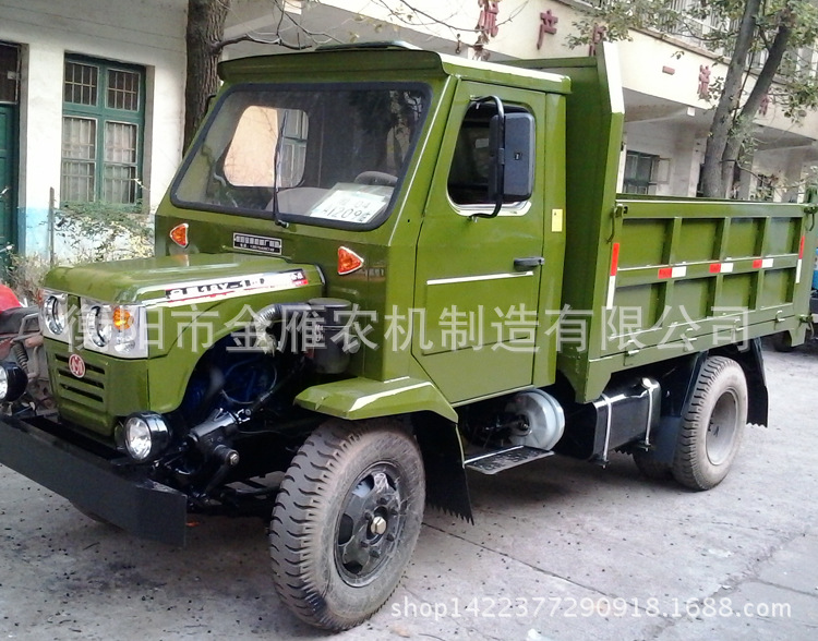 衡阳金雁农机制造厂定制大型货车工程自卸系列货车-102