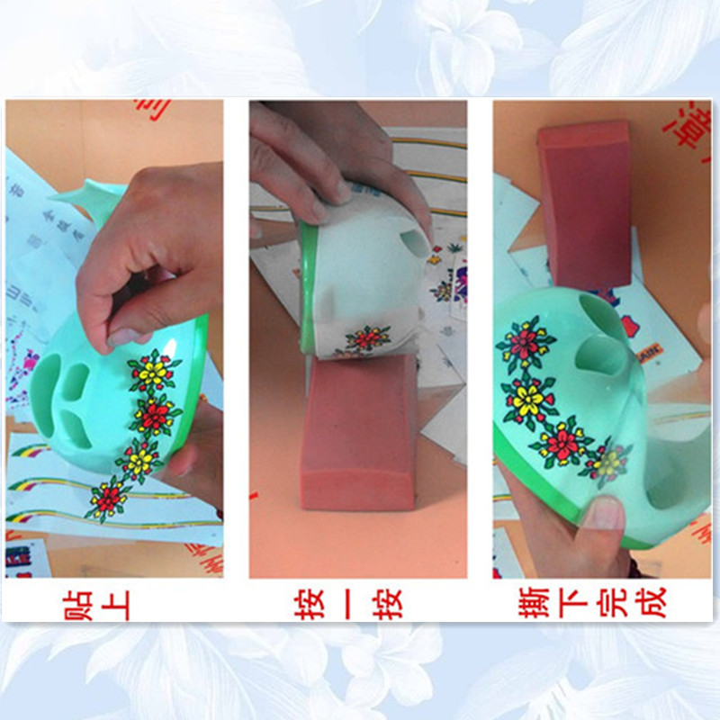 厂家直销 标签 易贴型感压转印标签 皮革 pu皮 感压贴纸