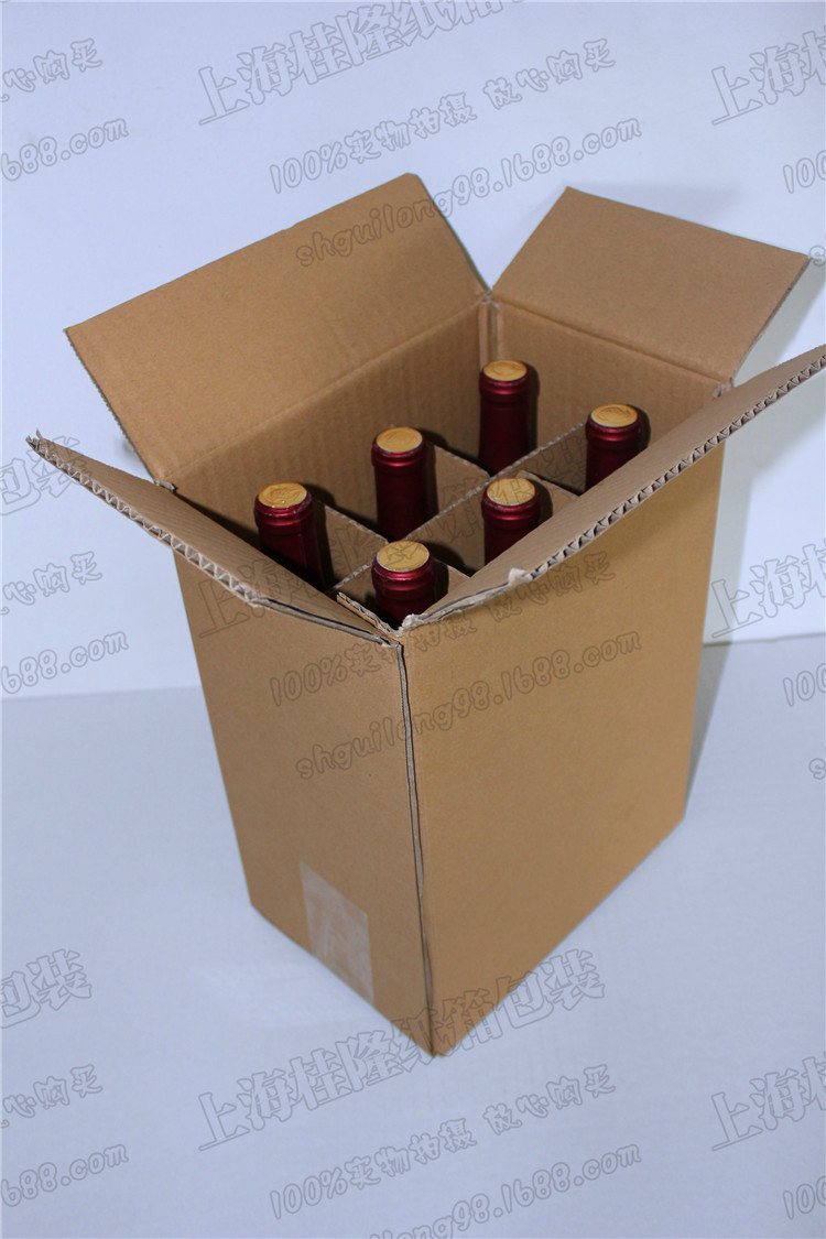 纸箱装红酒六支装 三层瓦楞6瓶装葡萄酒纸箱 含隔层 纸箱包装-净水