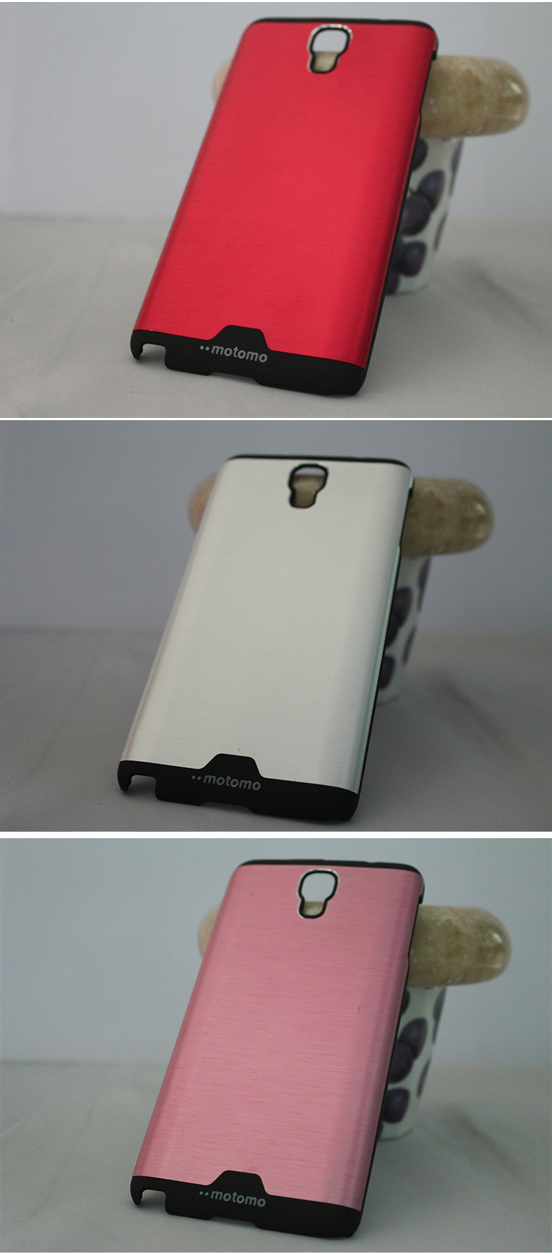 潮款三星7505 motomo 金属拉丝