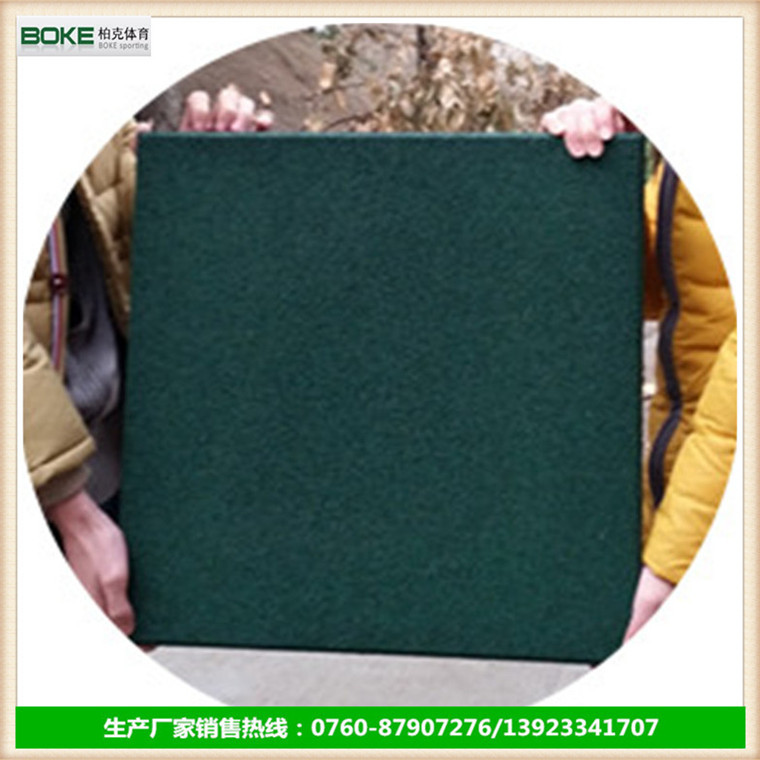 20150112_084938_副本_副本