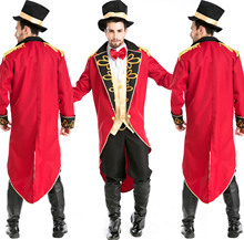 扬诚男式魔术师表演服装 角色扮演万圣节制服 游戏舞台服演出服装