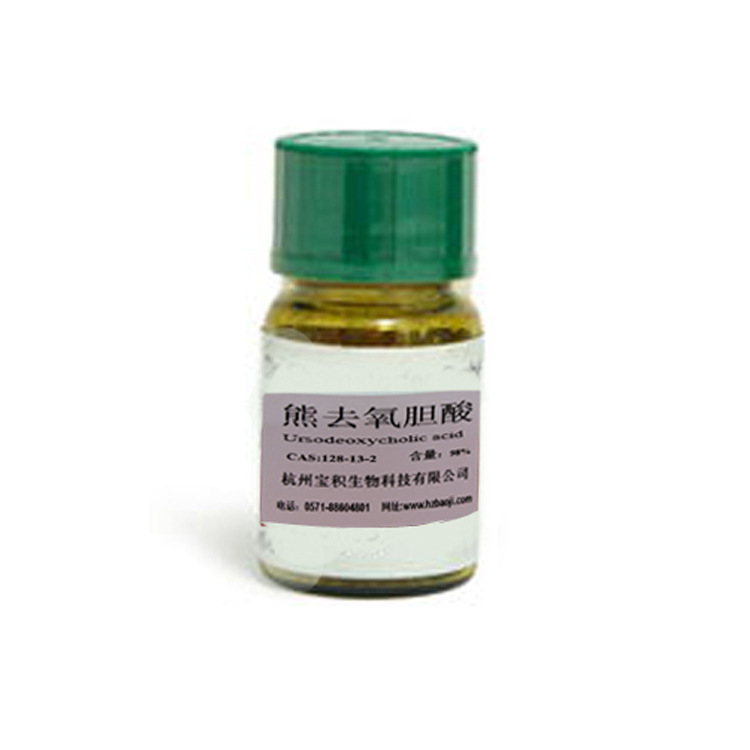 熊去氧胆酸