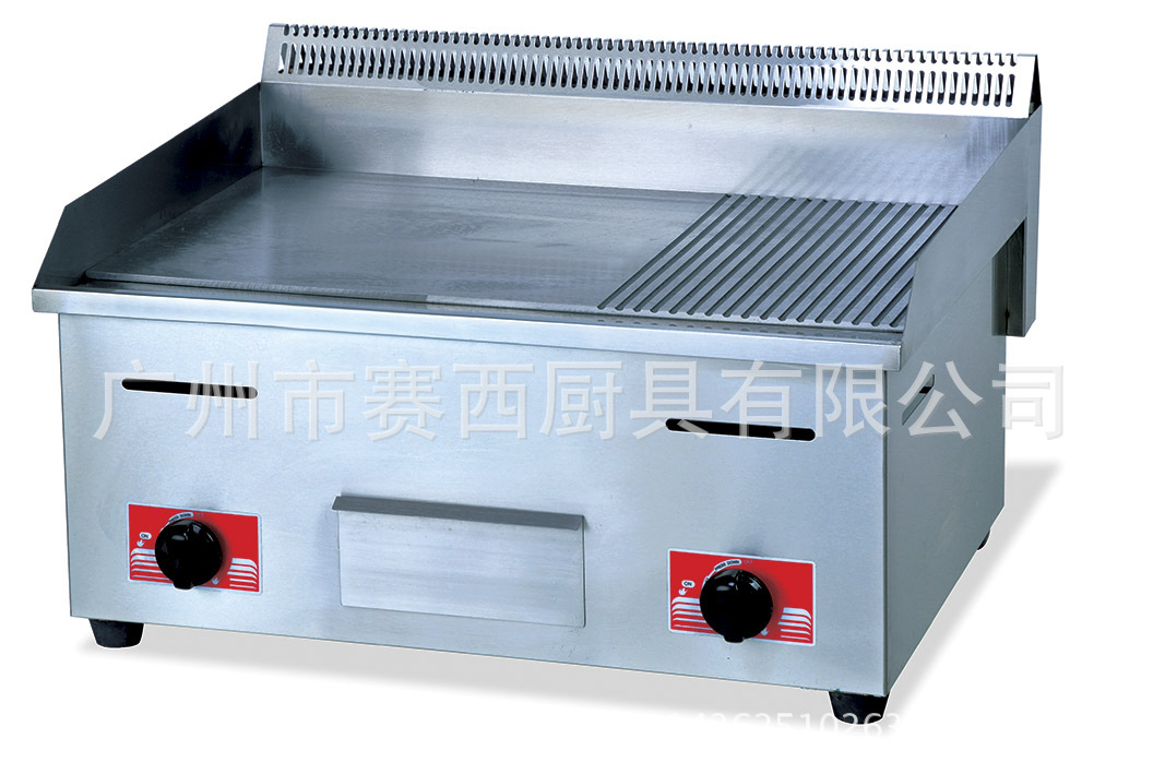 台式燃气半平半坑扒炉 铁板烧手抓饼机器铜锣烧机铁板烧ot-722