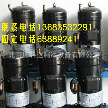 LWEFIESHJJ[O{}R`EZ90W17