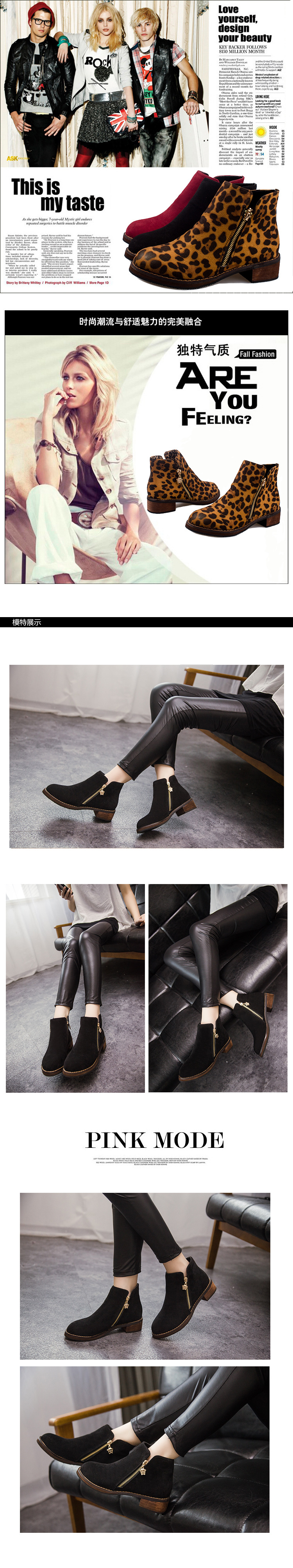 2015082715271896236460