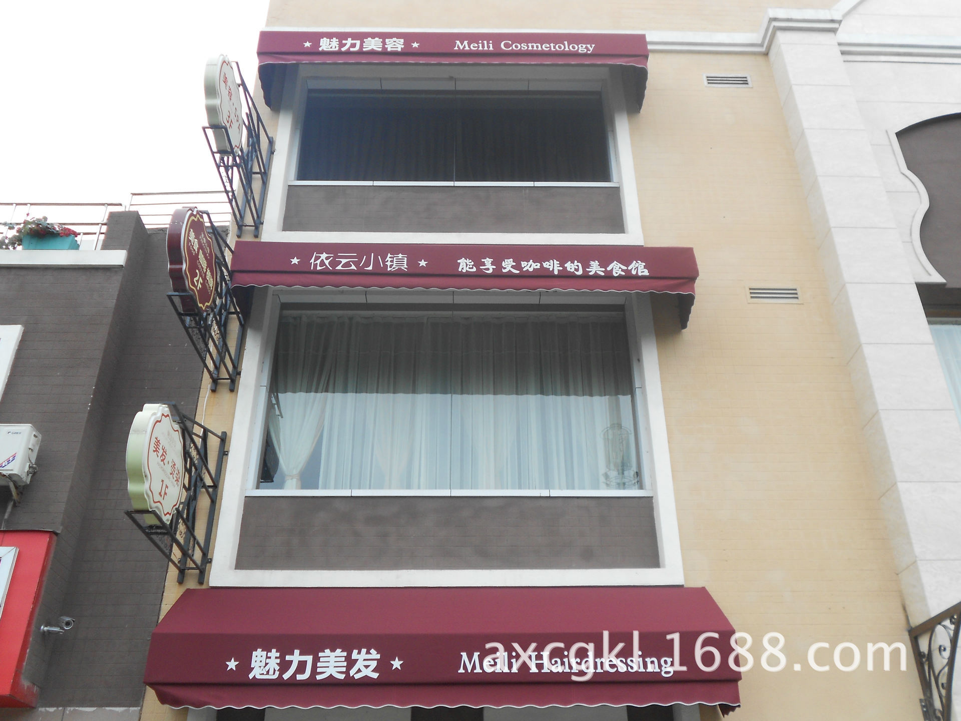 成都奥斯布雨棚 法式欧式遮阳篷